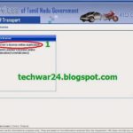 Apply Learner's Licence (LLR) Online [How to] 1