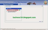 Apply Learner's Licence (LLR) Online [How to] 2