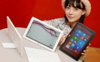 LG Tab Book Duo Specifications (10.1-inch, Win 8.1 & more) 2