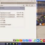 Windows 10 Spartan browser Images & Features 1